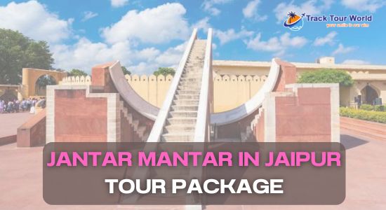 Jantar Mantar Jaipur Tour Package