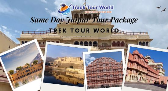 Same Day Jaipur Tour Package